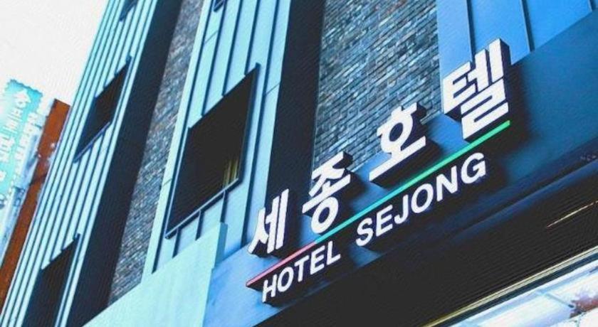 Jeju Sejong Hotel Dış mekan fotoğraf