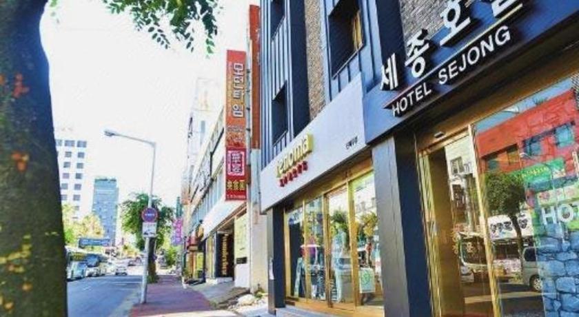 Jeju Sejong Hotel Dış mekan fotoğraf