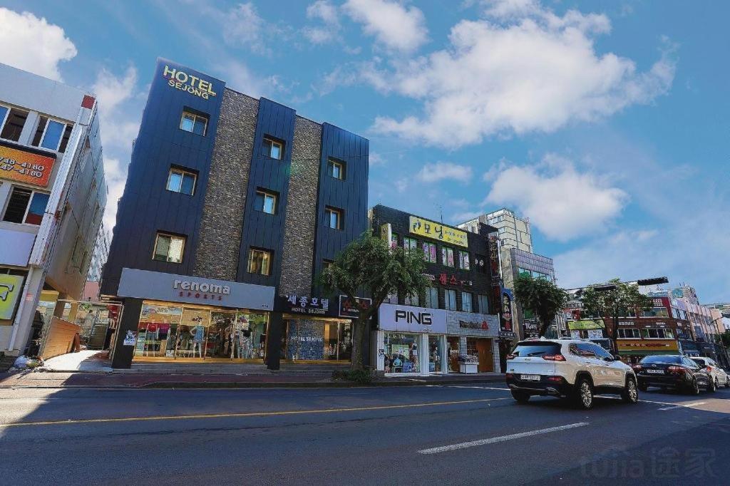 Jeju Sejong Hotel Dış mekan fotoğraf